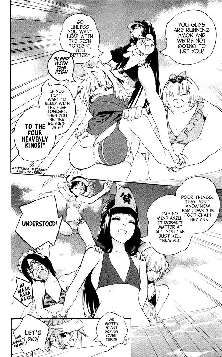 Binbougami ga! Chapter 47.5 page 5