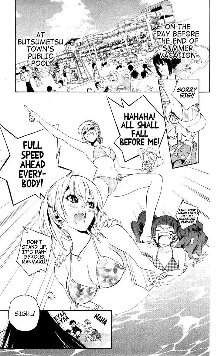 Binbougami ga! Chapter 47.5 page 4