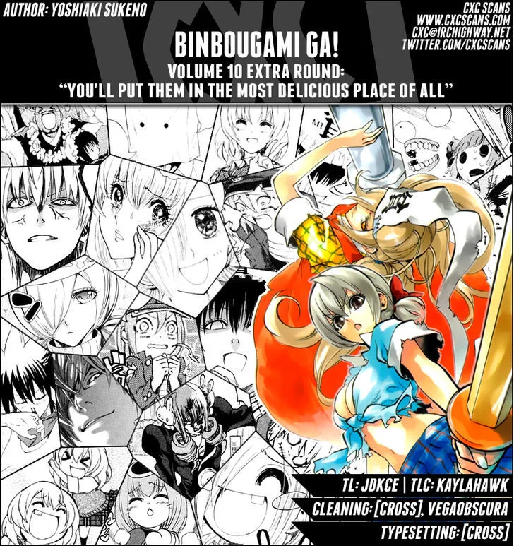 Binbougami ga! Chapter 47.5 page 1