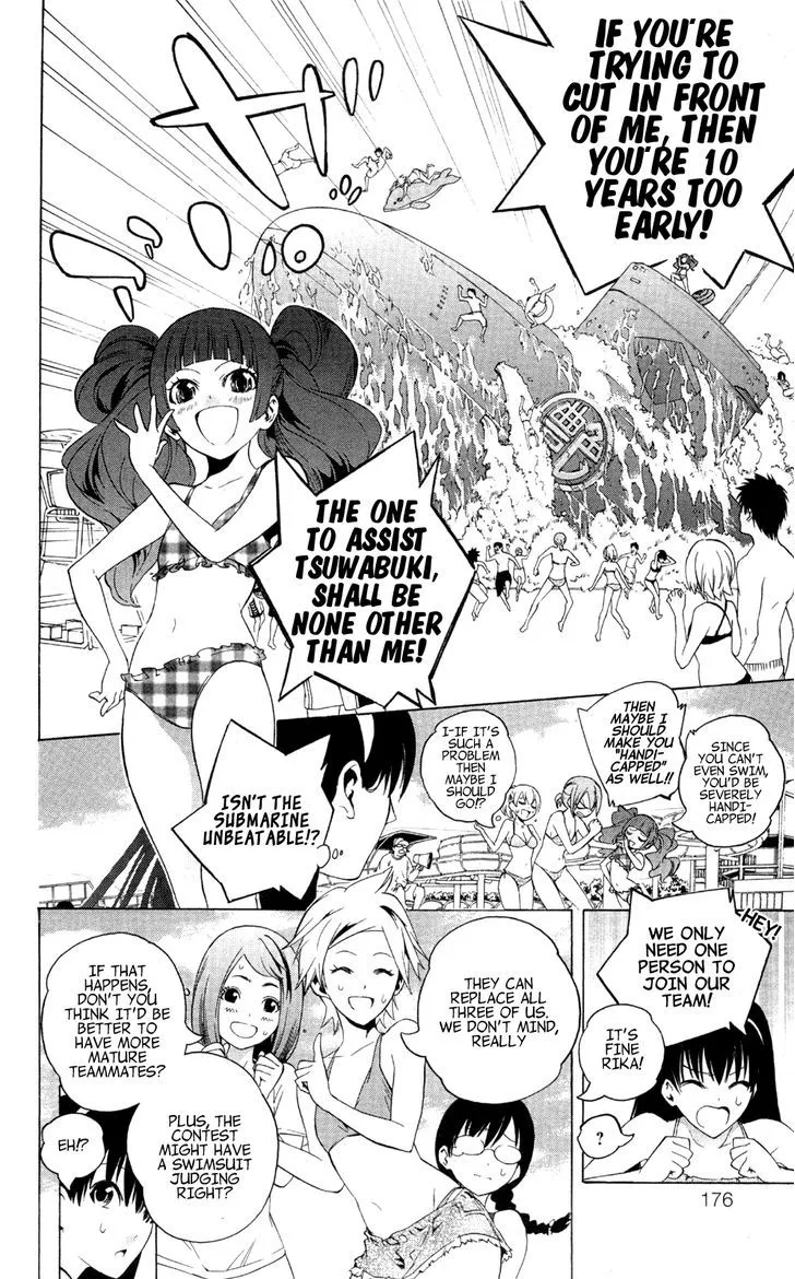 Binbougami ga! Chapter 47.5 page 9