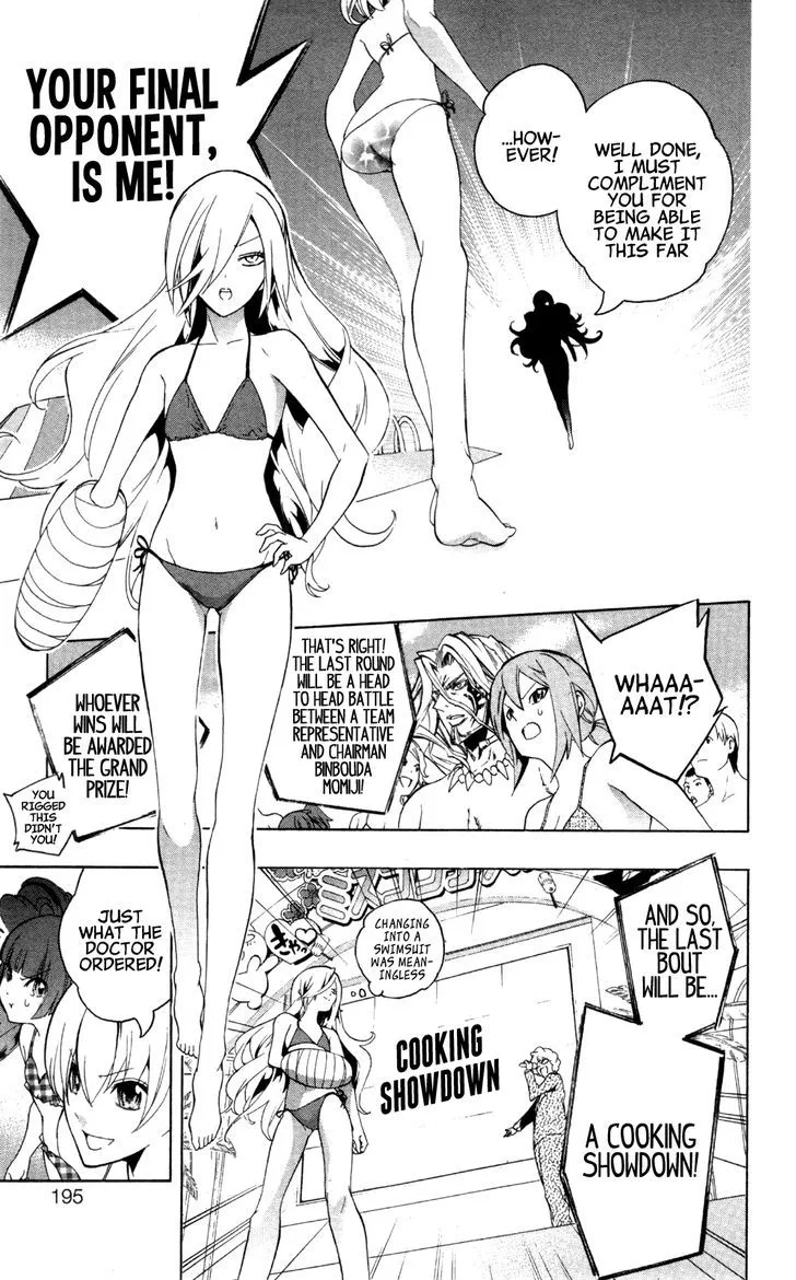 Binbougami ga! Chapter 47.5 page 28