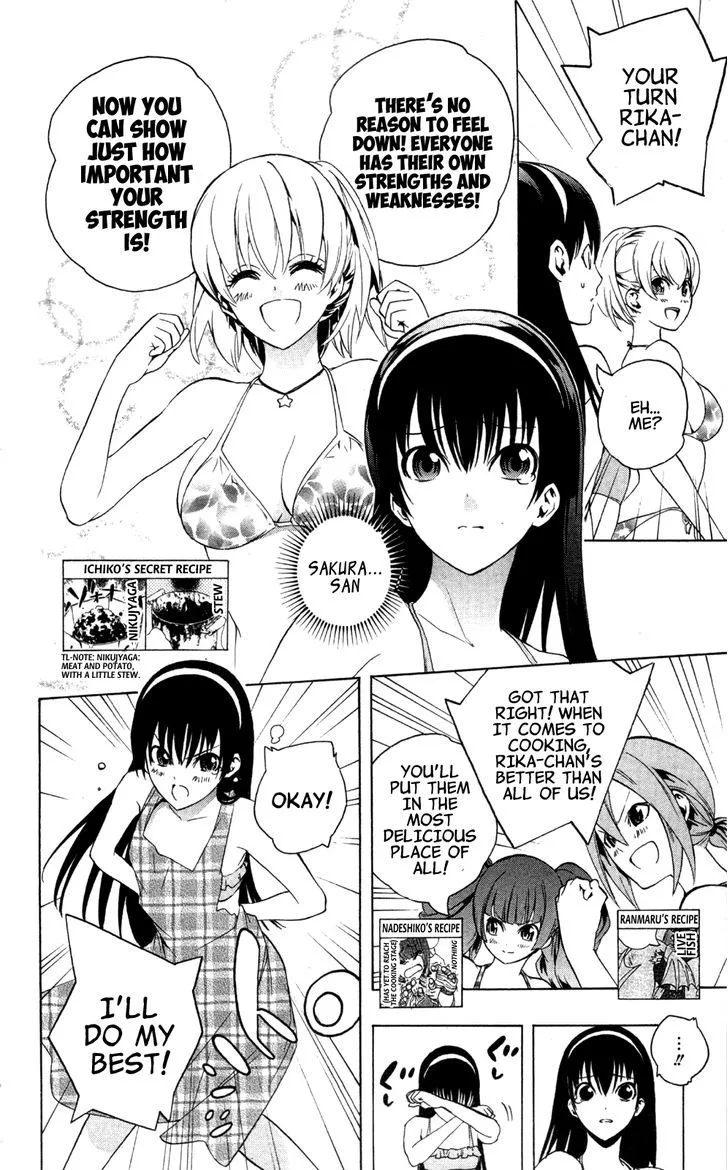 Binbougami ga! Chapter 47.5 page 29
