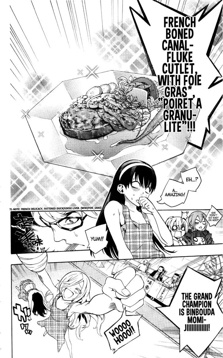 Binbougami ga! Chapter 47.5 page 31