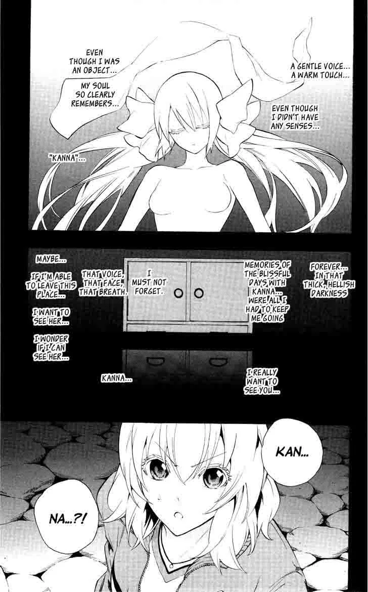 Binbougami ga! Chapter 47 page 5
