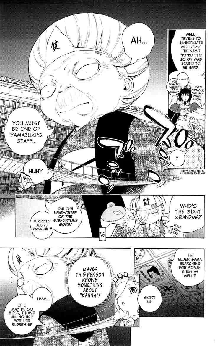 Binbougami ga! Chapter 47 page 8