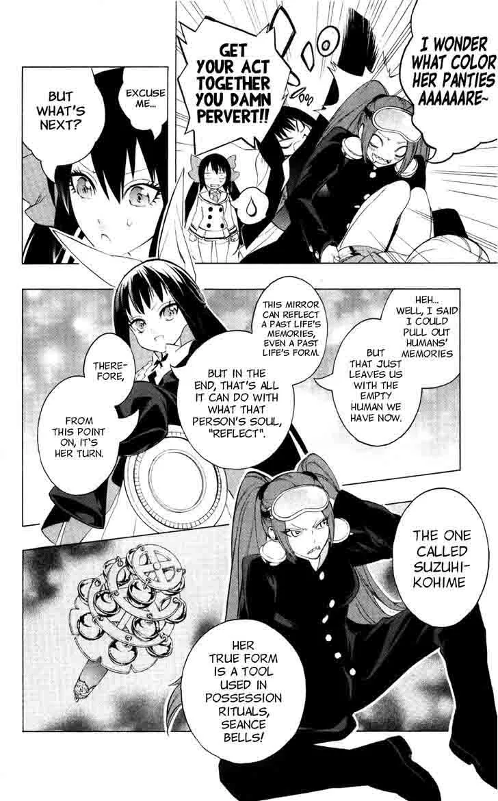 Binbougami ga! Chapter 47 page 17