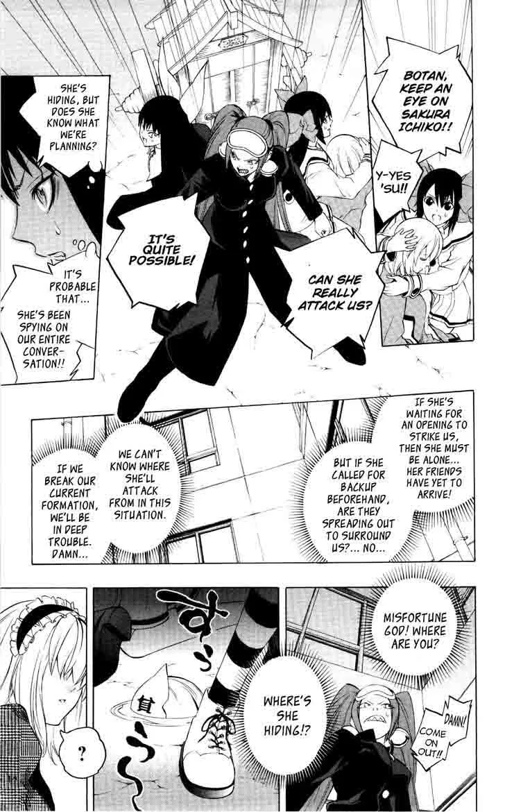 Binbougami ga! Chapter 47 page 22