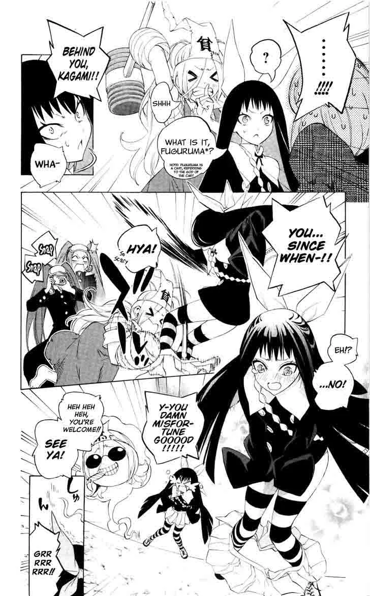 Binbougami ga! Chapter 47 page 23