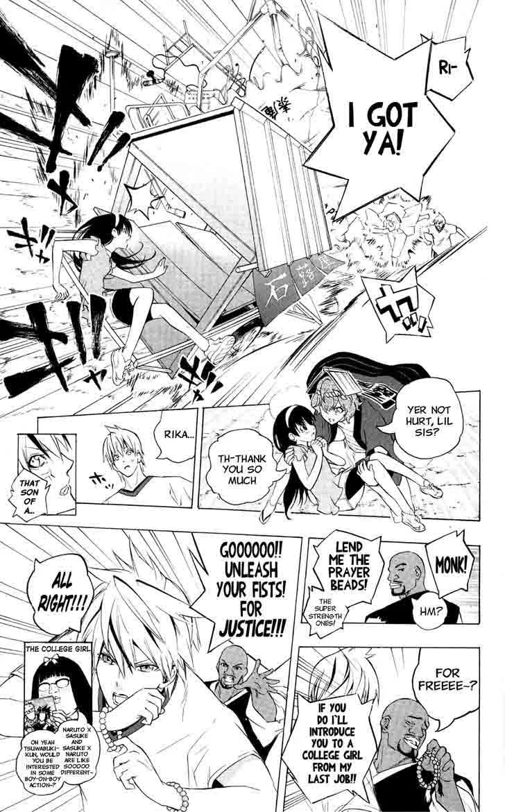 Binbougami ga! Chapter 47 page 14