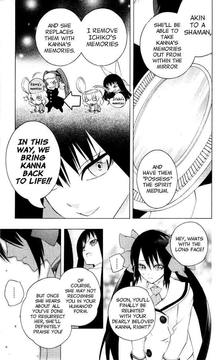 Binbougami ga! Chapter 47 page 18