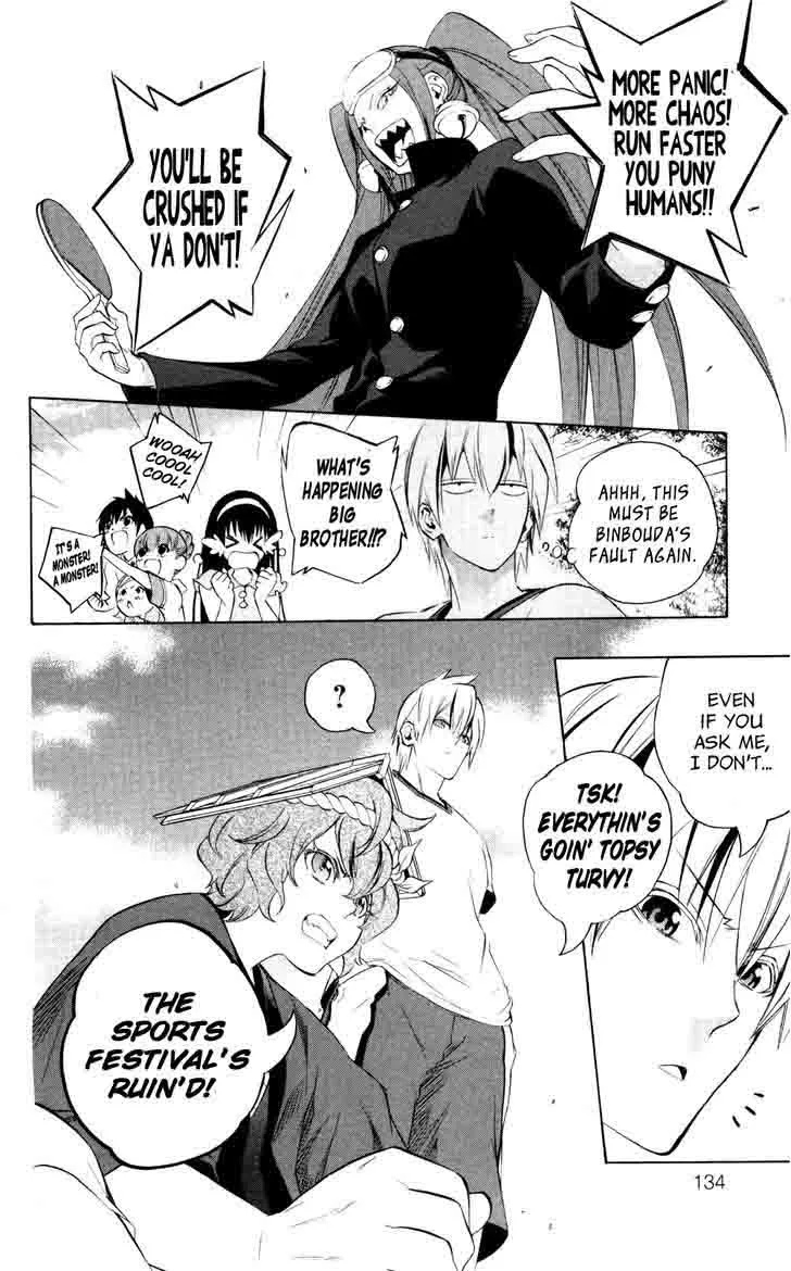 Binbougami ga! Chapter 47 page 11