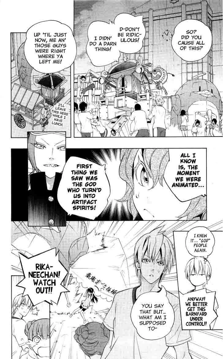 Binbougami ga! Chapter 47 page 13