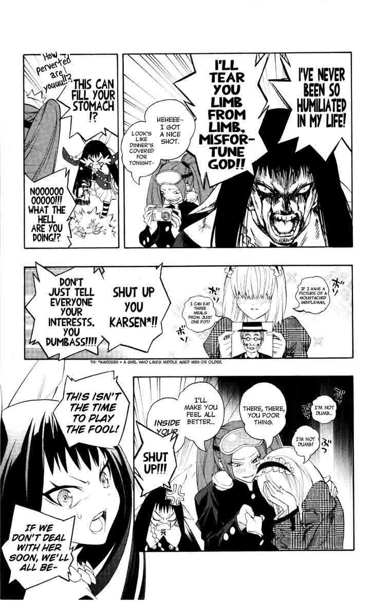 Binbougami ga! Chapter 47 page 24