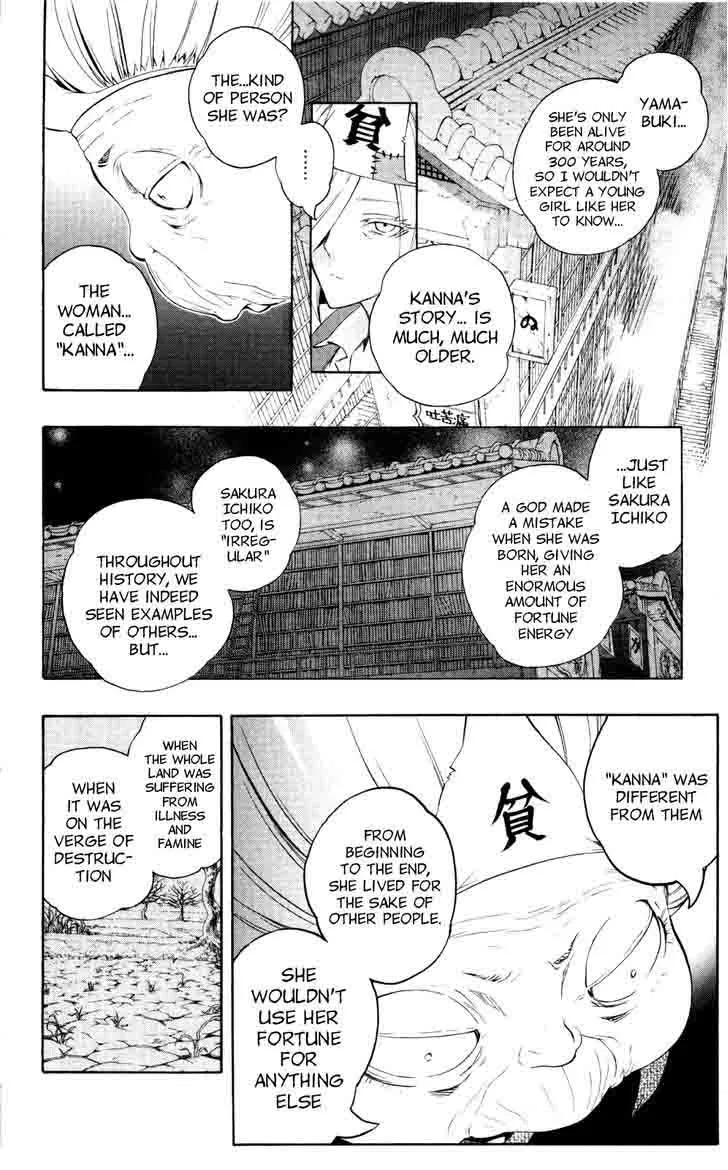 Binbougami ga! Chapter 47 page 27