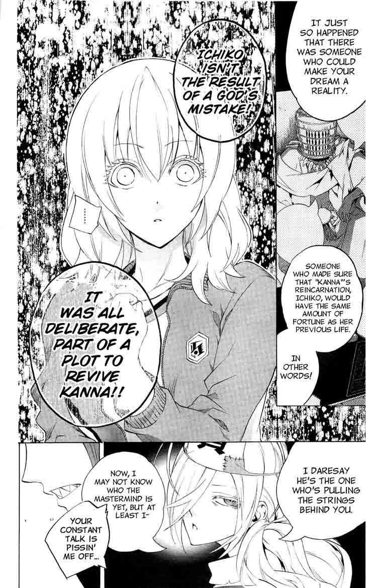 Binbougami ga! Chapter 47 page 29
