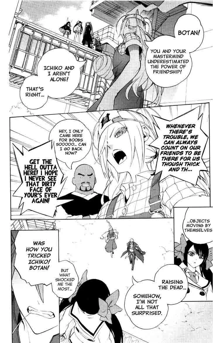 Binbougami ga! Chapter 47 page 33