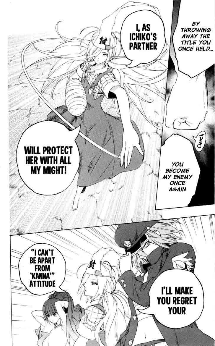 Binbougami ga! Chapter 47 page 37