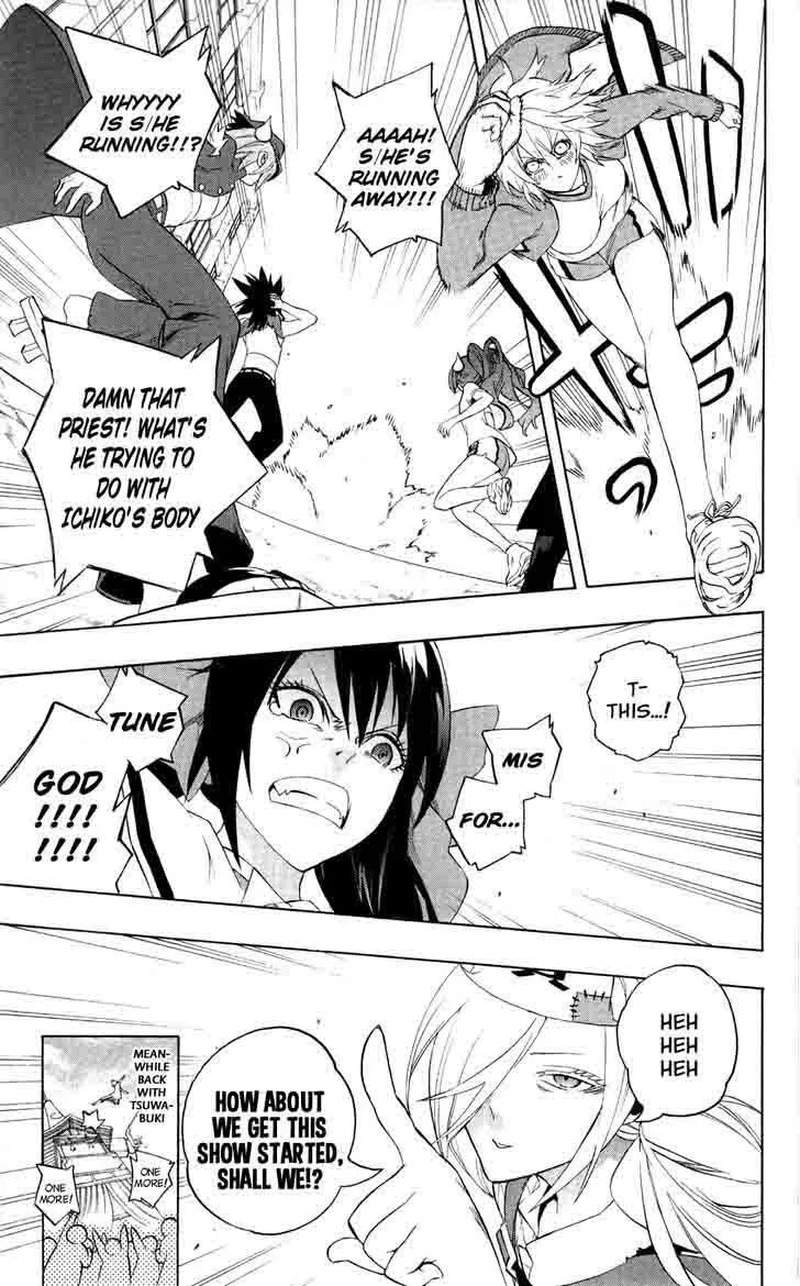 Binbougami ga! Chapter 47 page 42