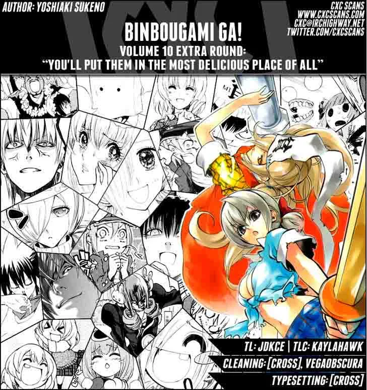 Binbougami ga! Chapter 47 page 45