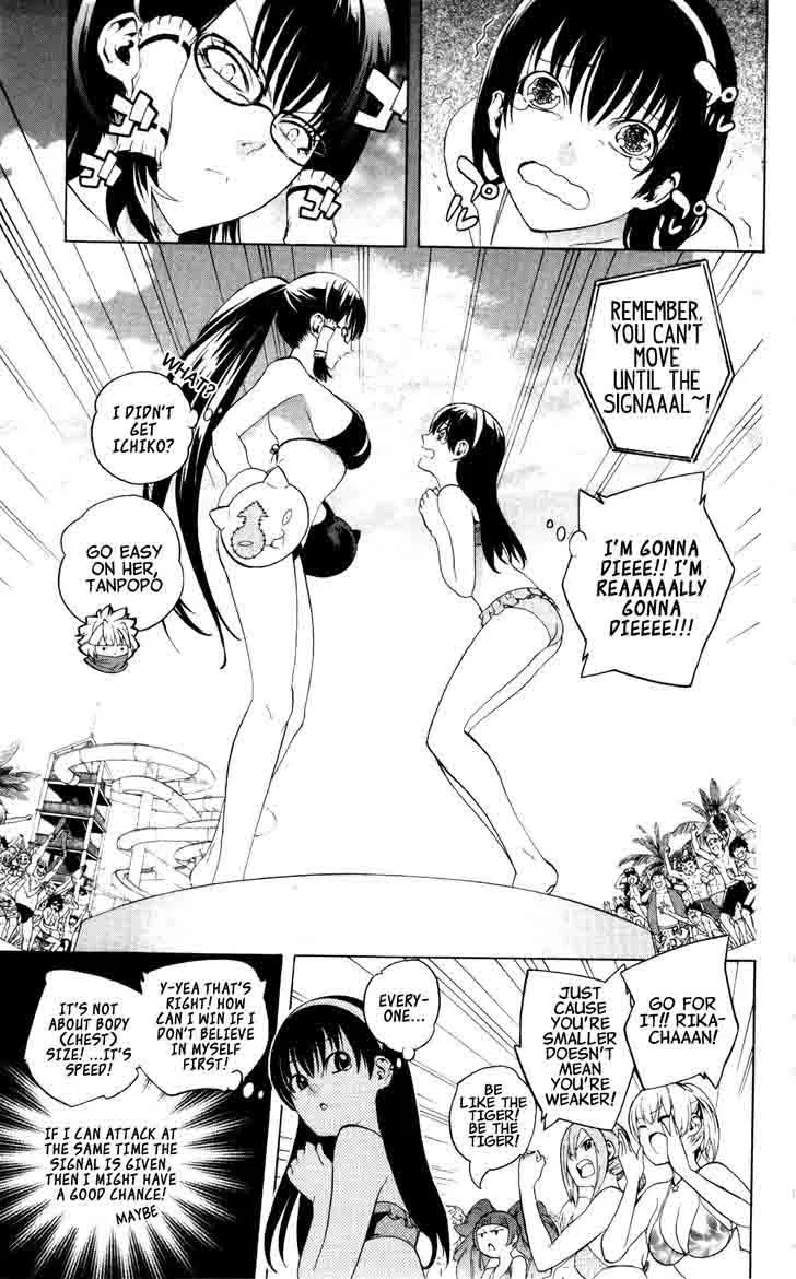 Binbougami ga! Chapter 47 page 66