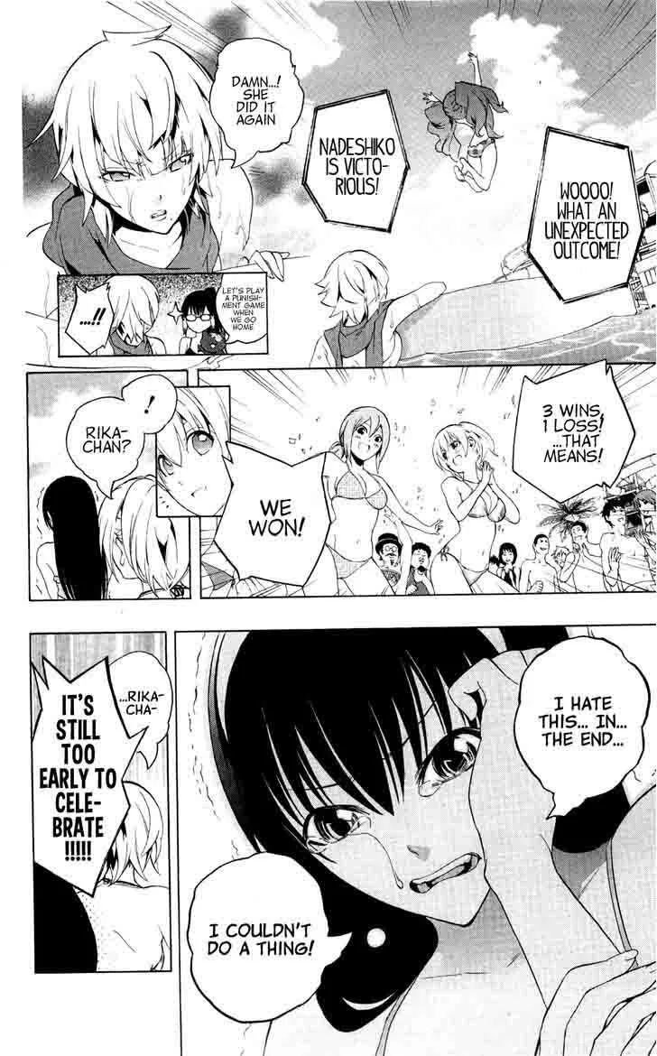 Binbougami ga! Chapter 47 page 71