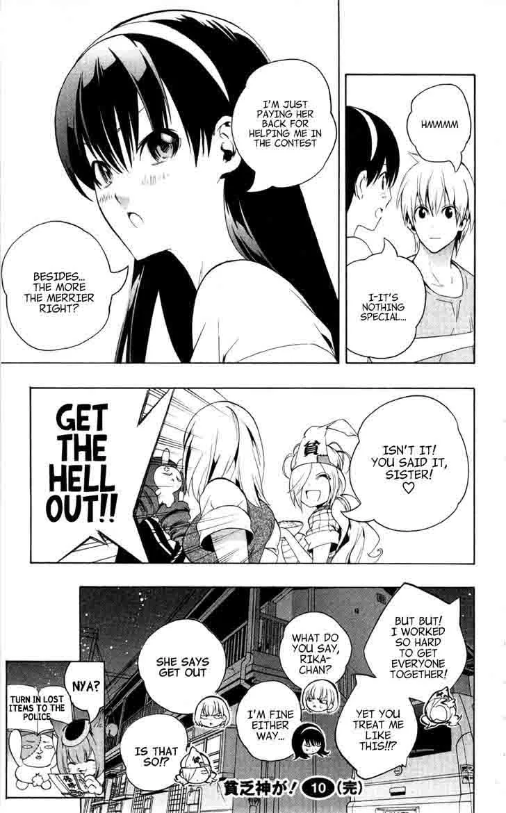 Binbougami ga! Chapter 47 page 78