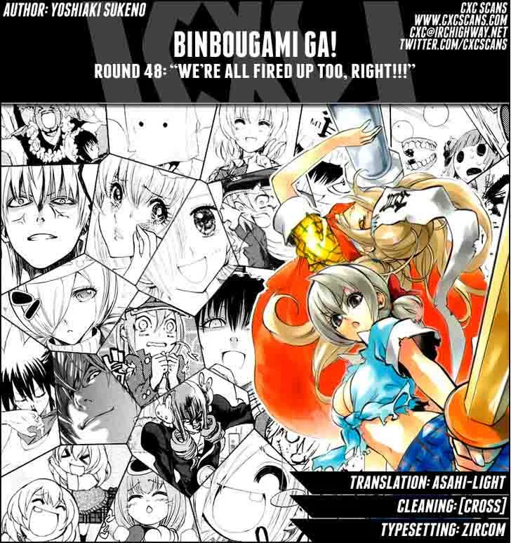 Binbougami ga! Chapter 48 page 1