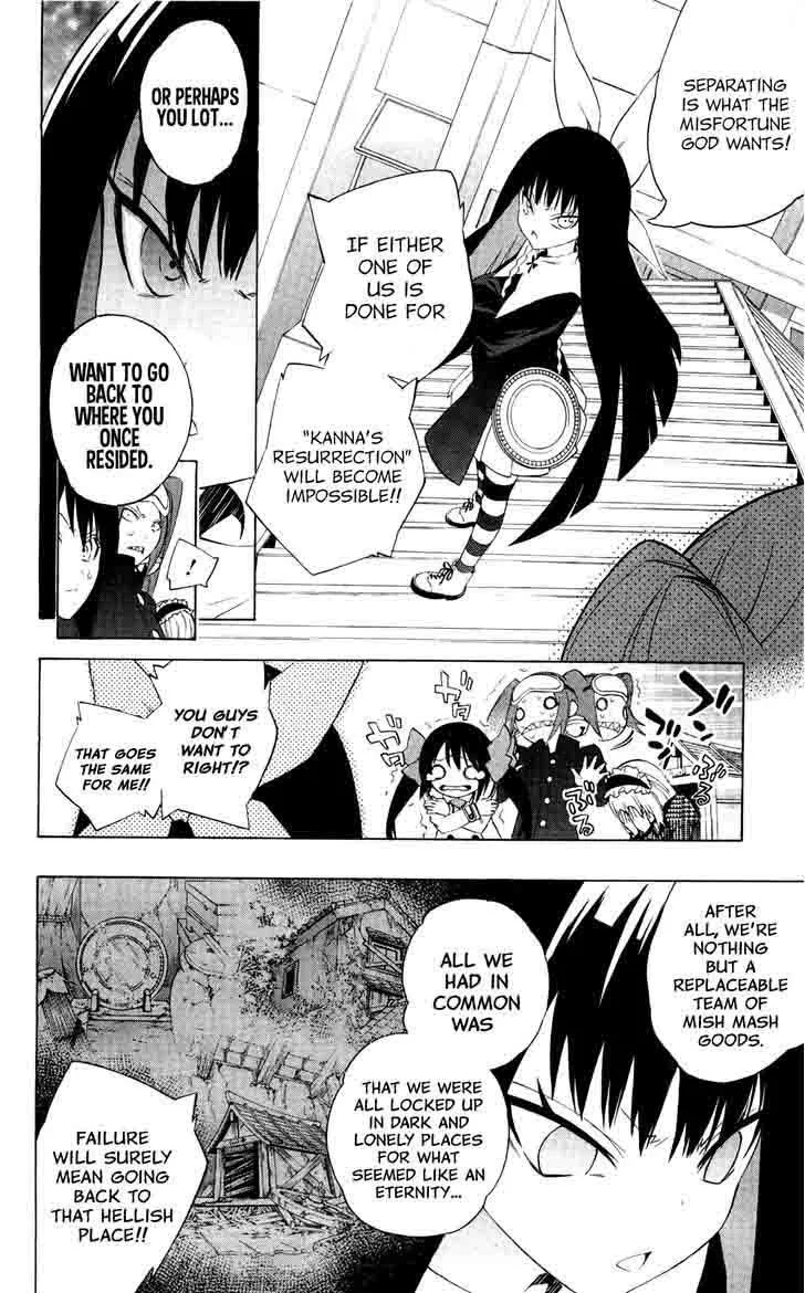 Binbougami ga! Chapter 48 page 11