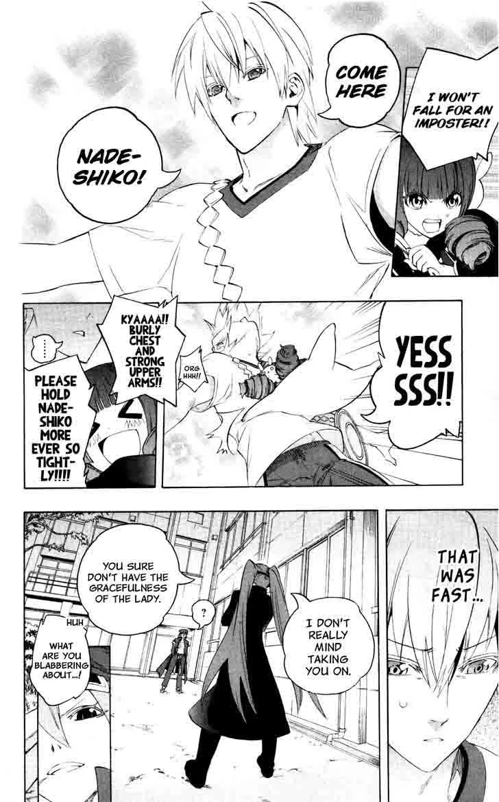Binbougami ga! Chapter 48 page 23