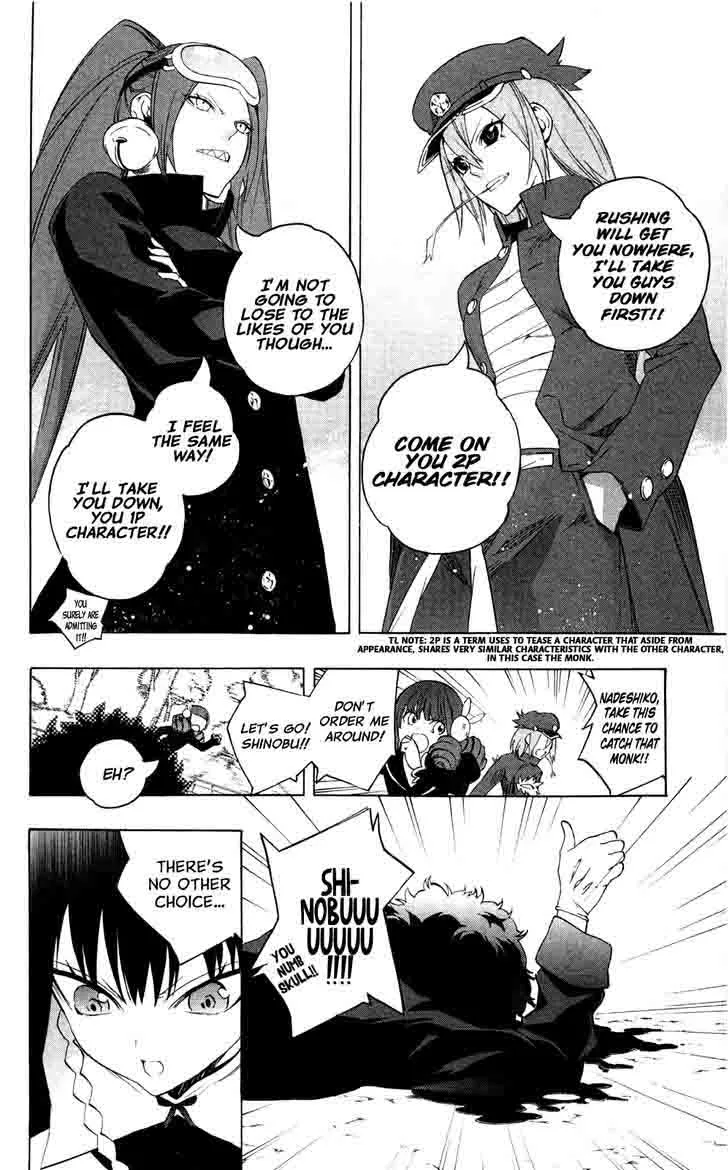 Binbougami ga! Chapter 48 page 21