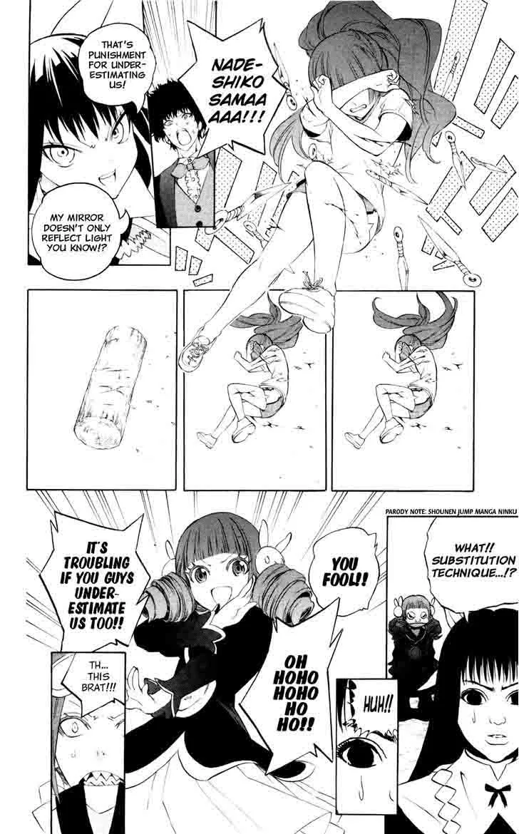 Binbougami ga! Chapter 48 page 19