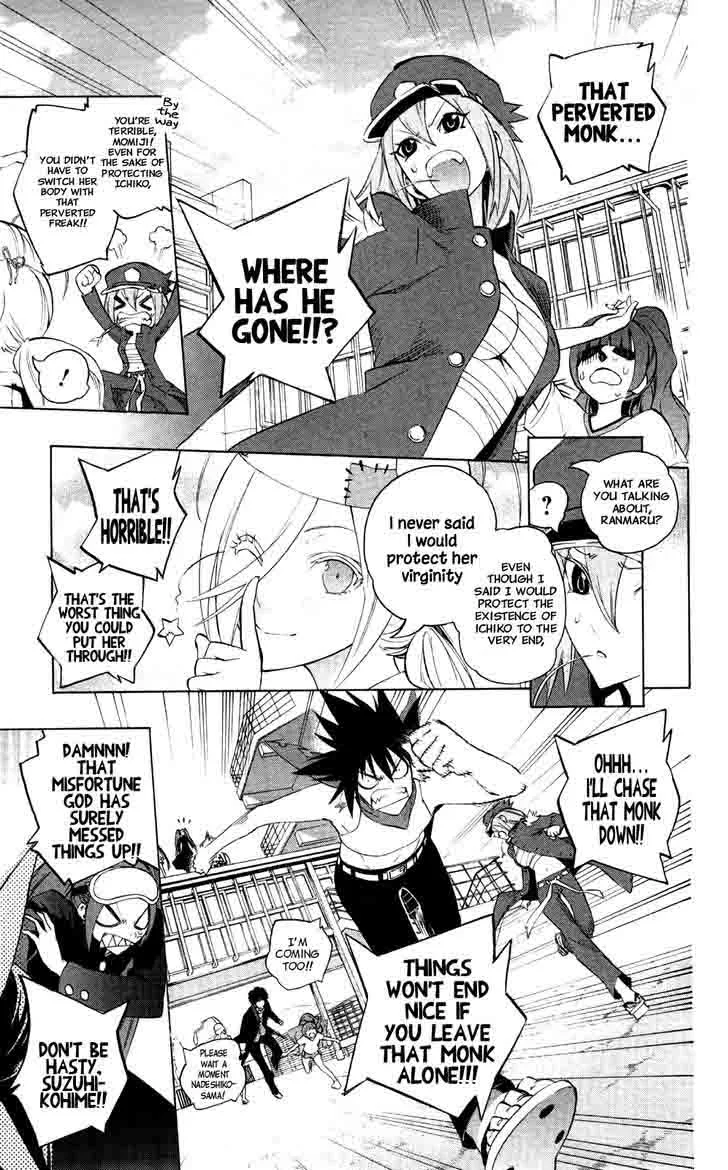 Binbougami ga! Chapter 48 page 10