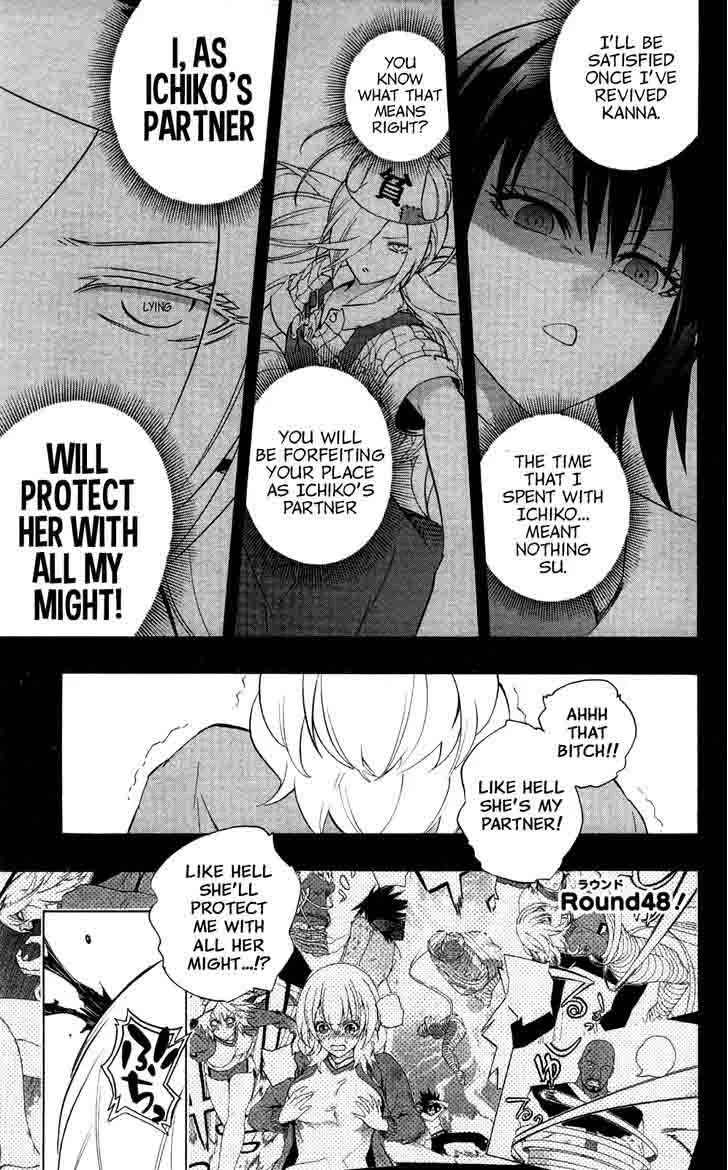 Binbougami ga! Chapter 48 page 7