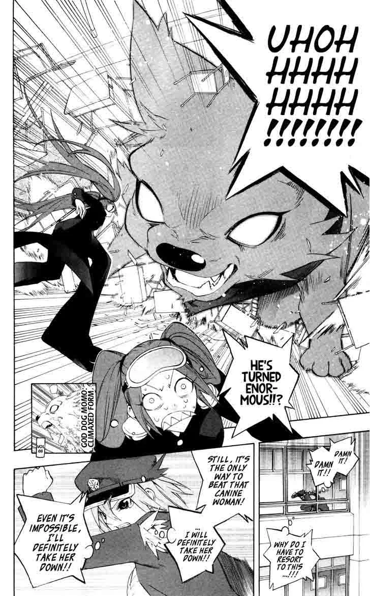 Binbougami ga! Chapter 48 page 29