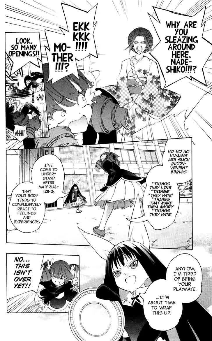 Binbougami ga! Chapter 48 page 31