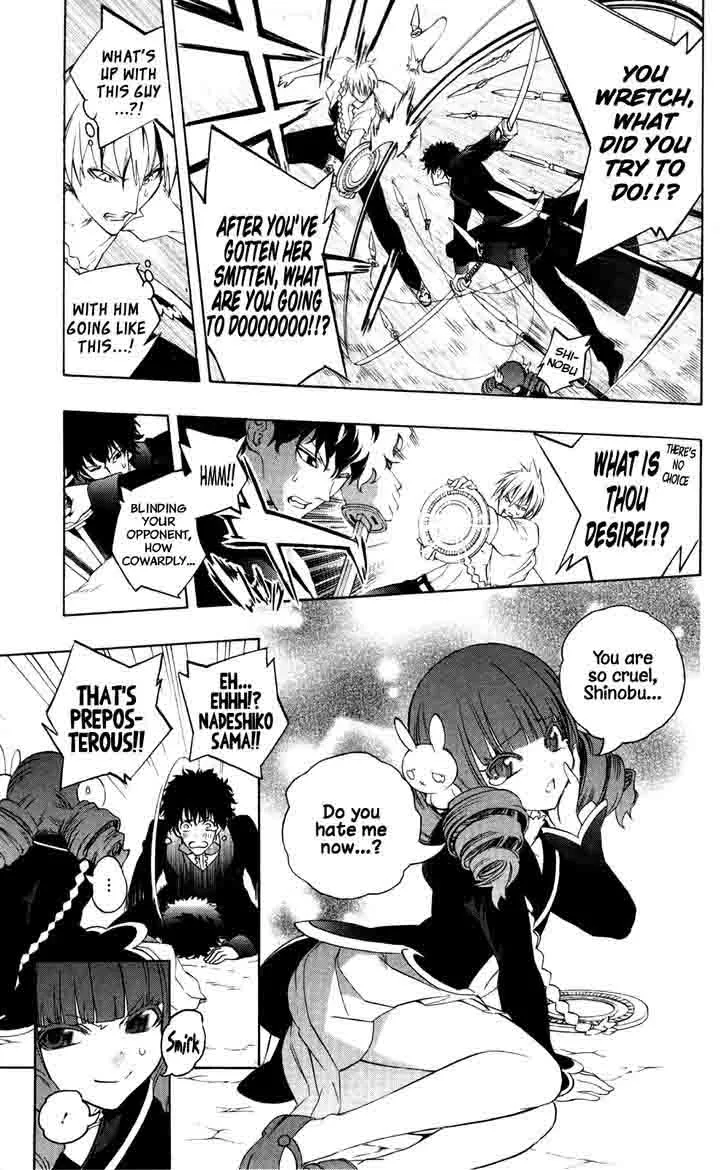 Binbougami ga! Chapter 48 page 34