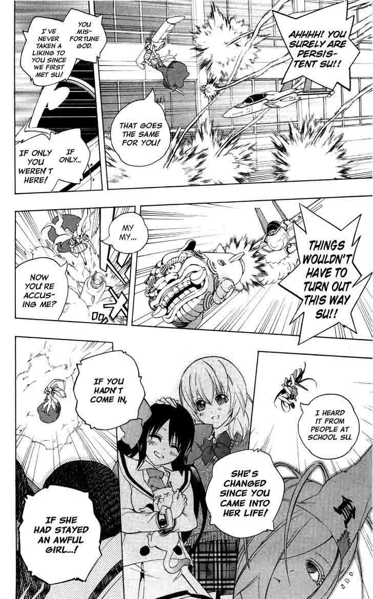 Binbougami ga! Chapter 48 page 40