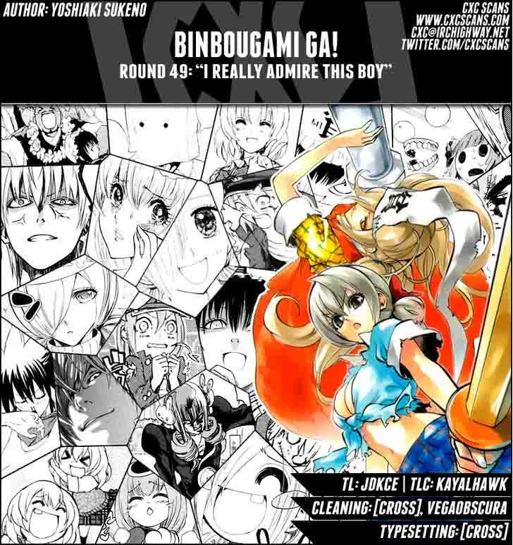 Binbougami ga! Chapter 49 page 1