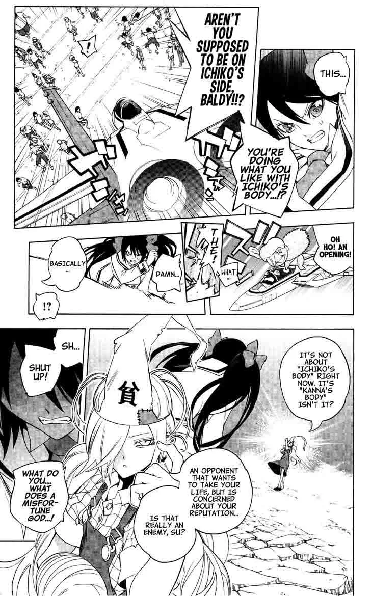 Binbougami ga! Chapter 49 page 7