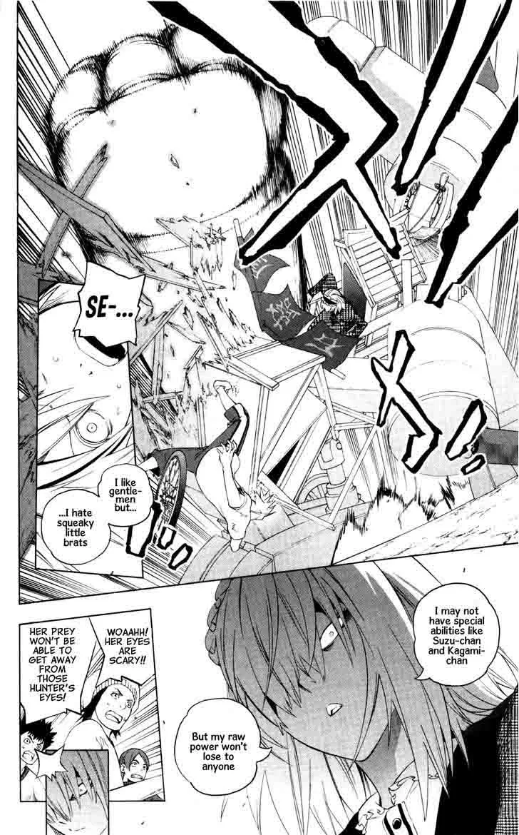 Binbougami ga! Chapter 49 page 12