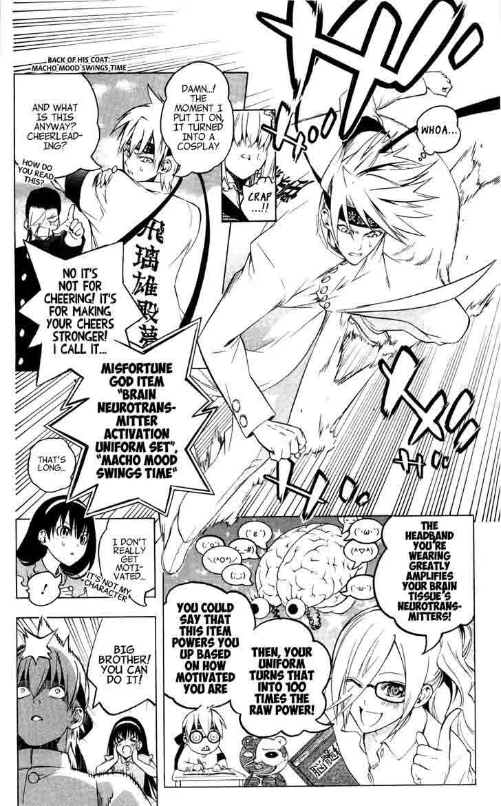 Binbougami ga! Chapter 49 page 16