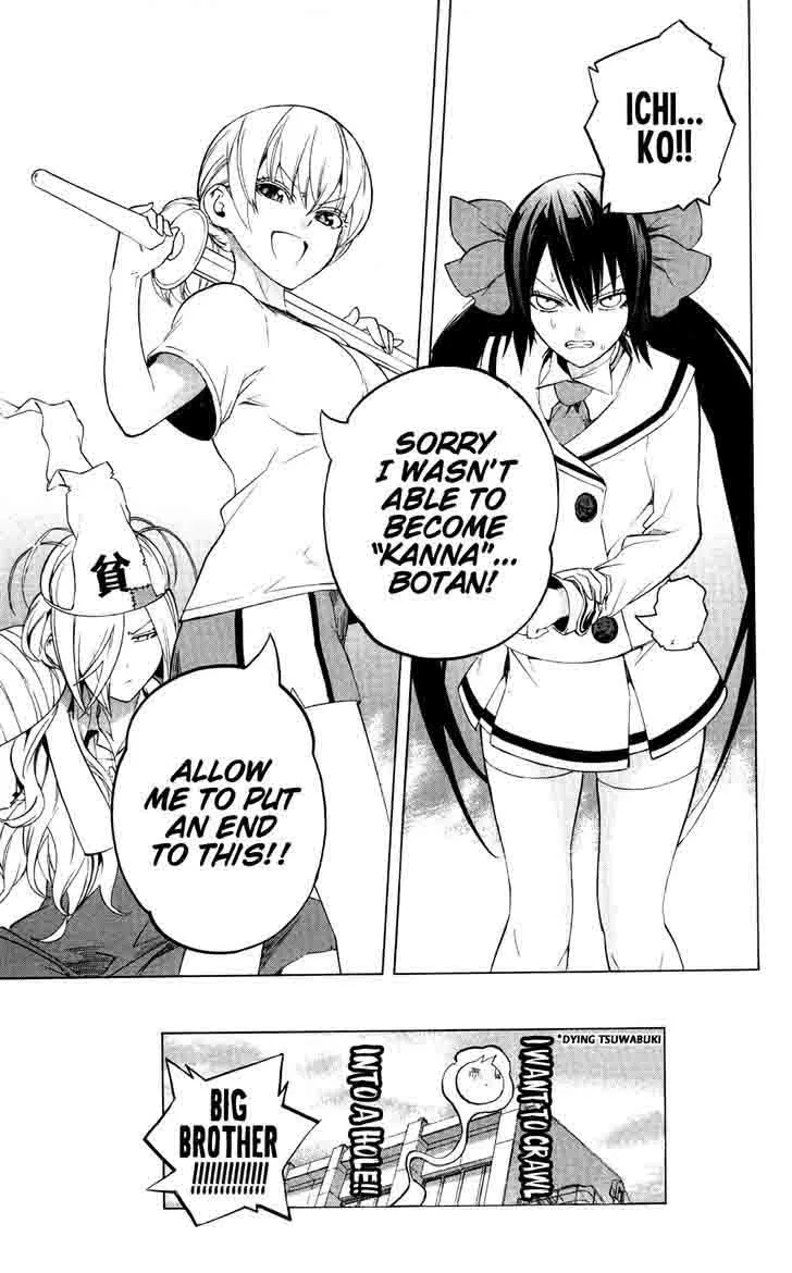 Binbougami ga! Chapter 49 page 32