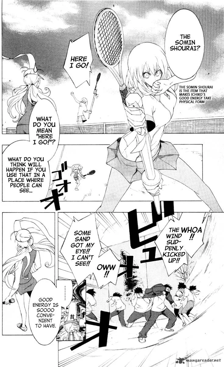 Binbougami ga! Chapter 5 page 17