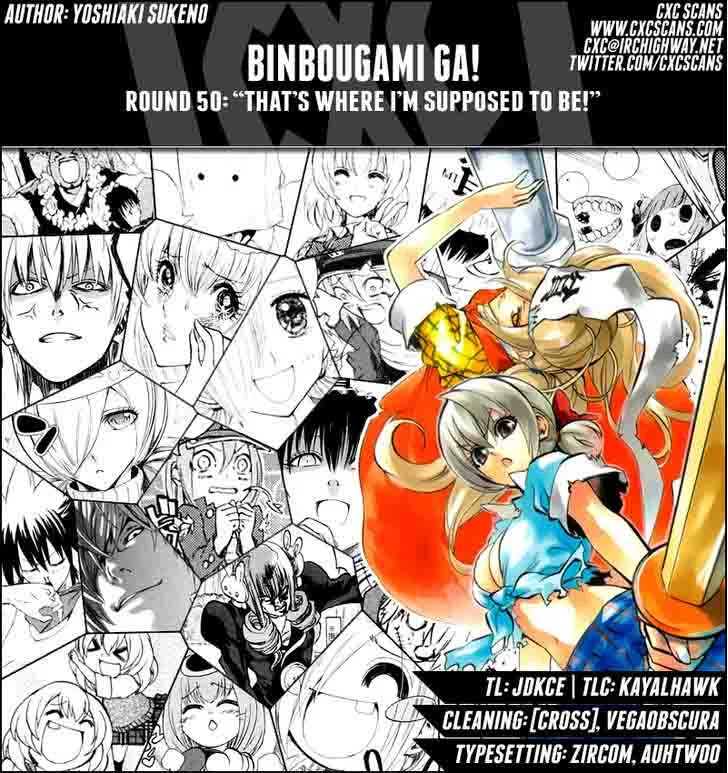 Binbougami ga! Chapter 50 page 1