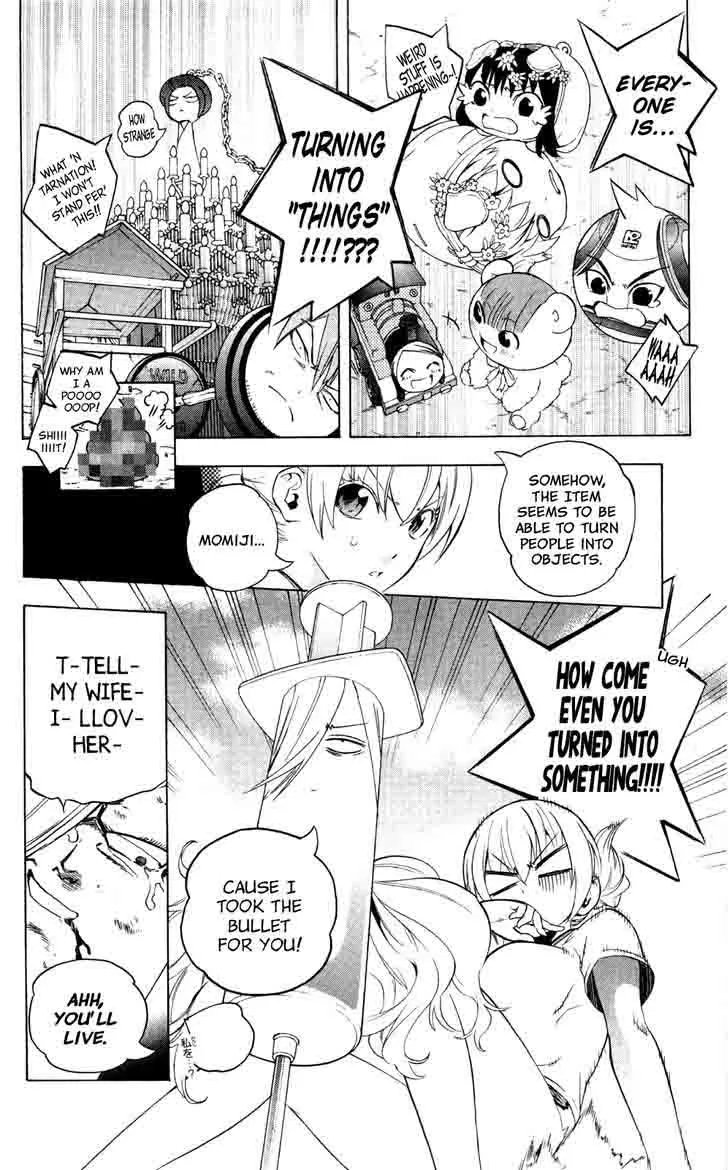 Binbougami ga! Chapter 50 page 17