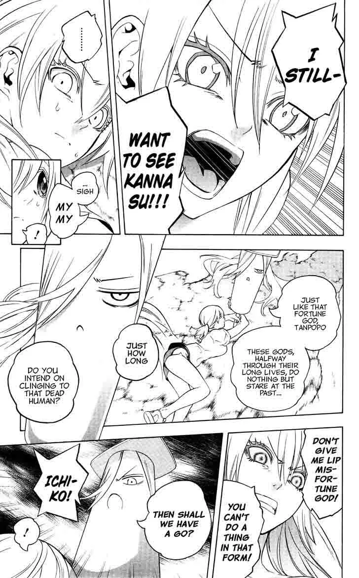 Binbougami ga! Chapter 50 page 21