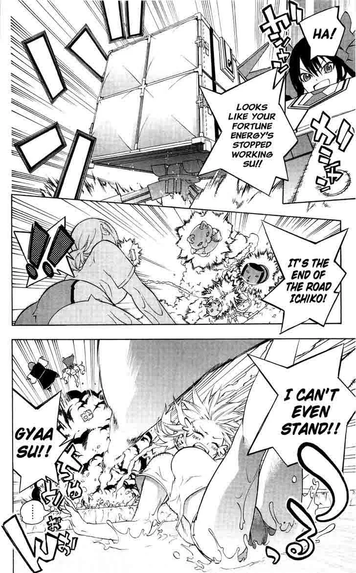 Binbougami ga! Chapter 50 page 11