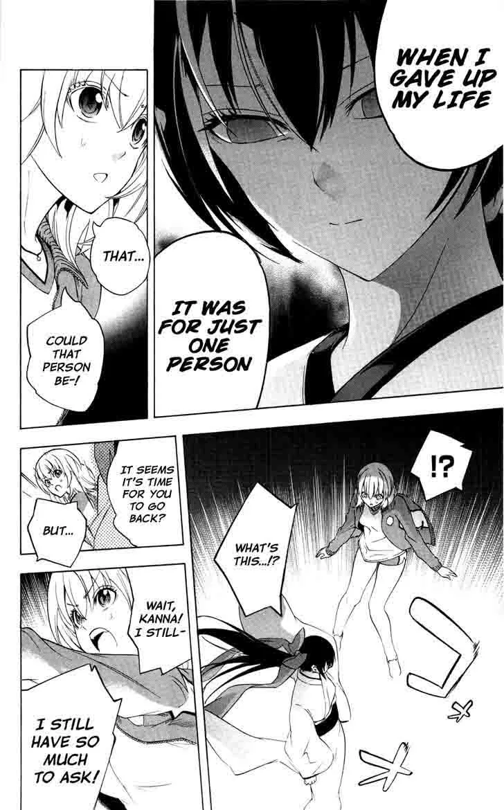 Binbougami ga! Chapter 50 page 6