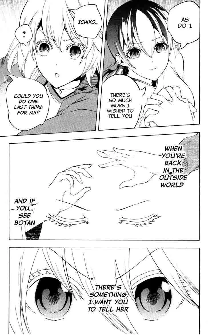 Binbougami ga! Chapter 50 page 7