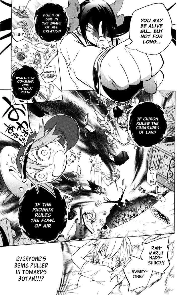 Binbougami ga! Chapter 50 page 18